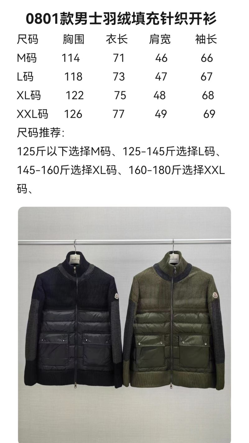 Moncler Down Jackets